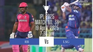 RR बनाम LSG