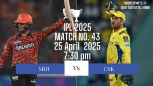 CSK बनाम SRH