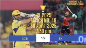 CSK बनाम PBKS