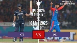 GT बनाम DC