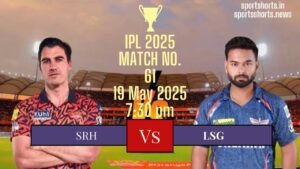 LSG बनाम SRH