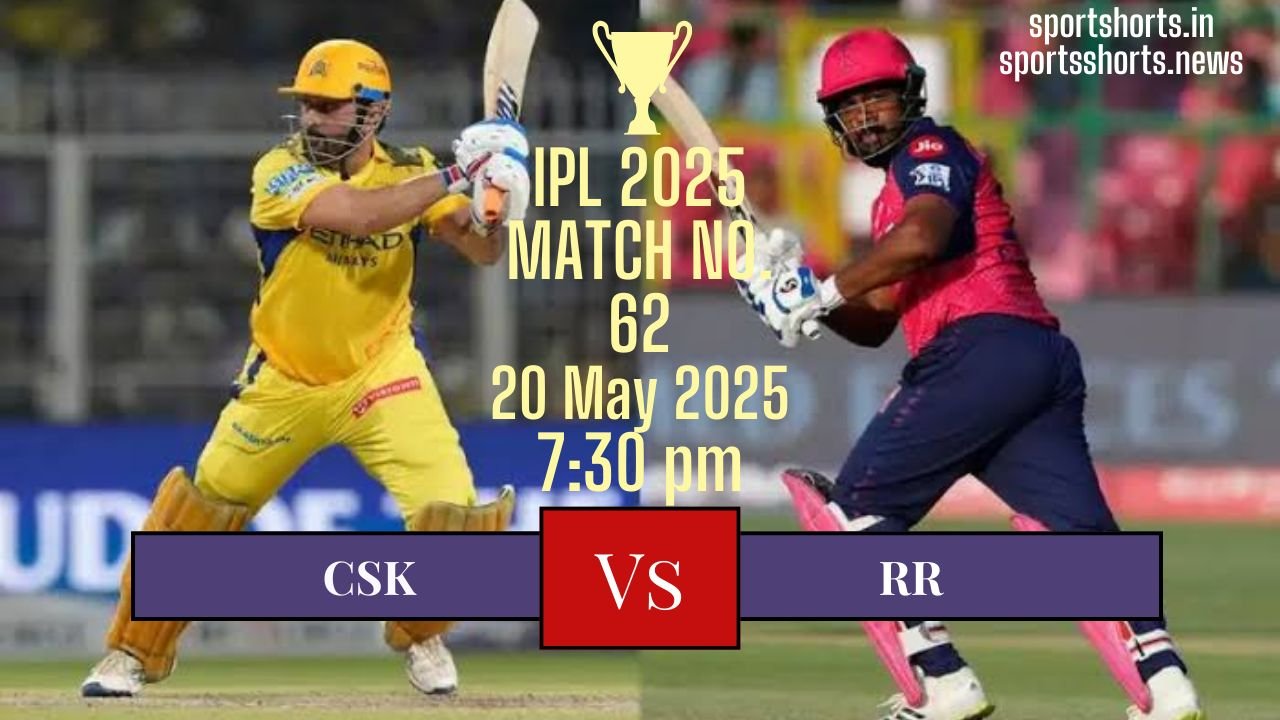 CSK बनाम RR