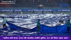 SRH बनाम DC