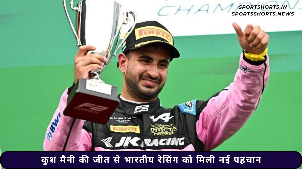 कुशमैनी F2RACING